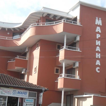 Marianas Guesthouse Обзор Экстерьер фото